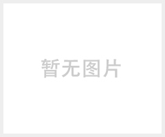 高档按键幼儿园用防烫伤节能饮水机